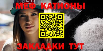тгк Бузулук