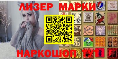 тгк Бузулук