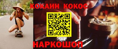 тгк Бугуруслан