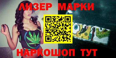 кристаллы Будённовск