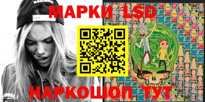 тгк Бугуруслан