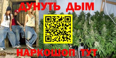 тгк Бузулук