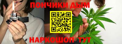 тгк Бугуруслан
