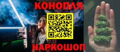 тгк Бузулук