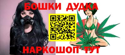 кристаллы Будённовск