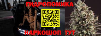 тгк Бузулук