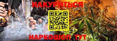 тгк Бугуруслан