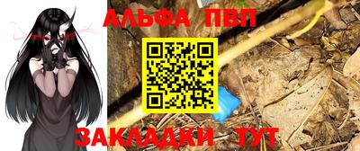 тгк Бузулук