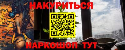 тгк Бузулук