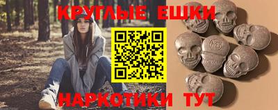 тгк Бузулук