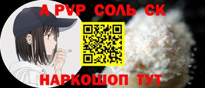 тгк Бузулук