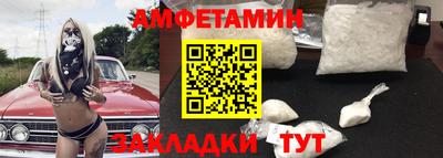 тгк Бугуруслан