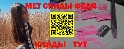 тгк Бузулук