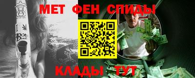 тгк Бугуруслан