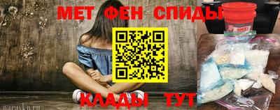 тгк Бугуруслан