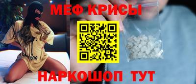 тгк Бузулук