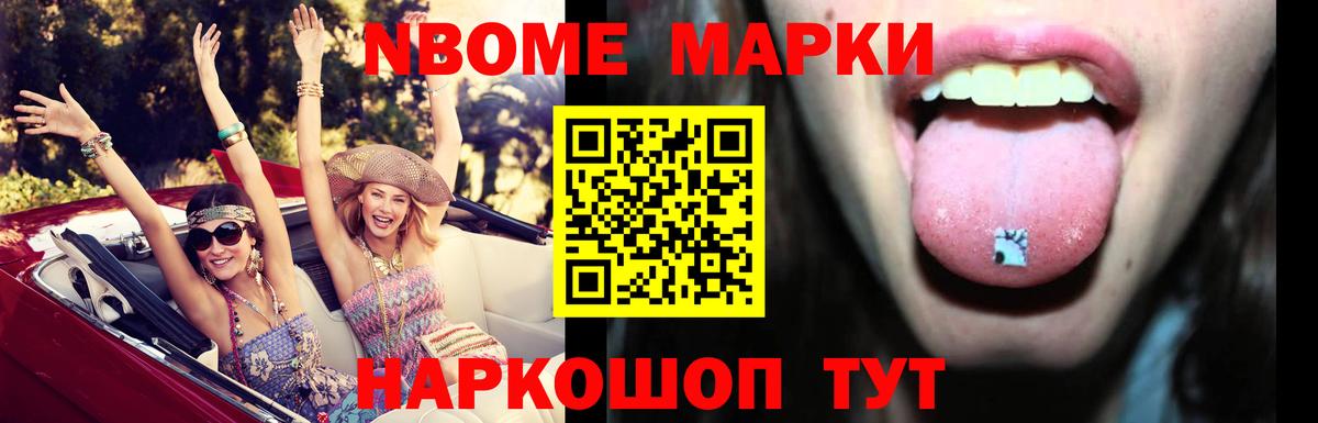 ЛСД экстази кислота  Лсд 25 экстази  Лениногорск  Вход с VPN 